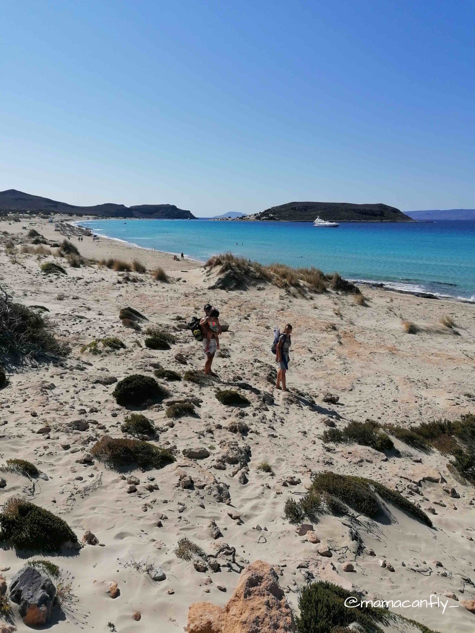 διακοπές στη Ελαφόνησο, diakopes stin elafoniso, στην Ελαφόνησο με παιδιά, stin elafoniso me ta paidia