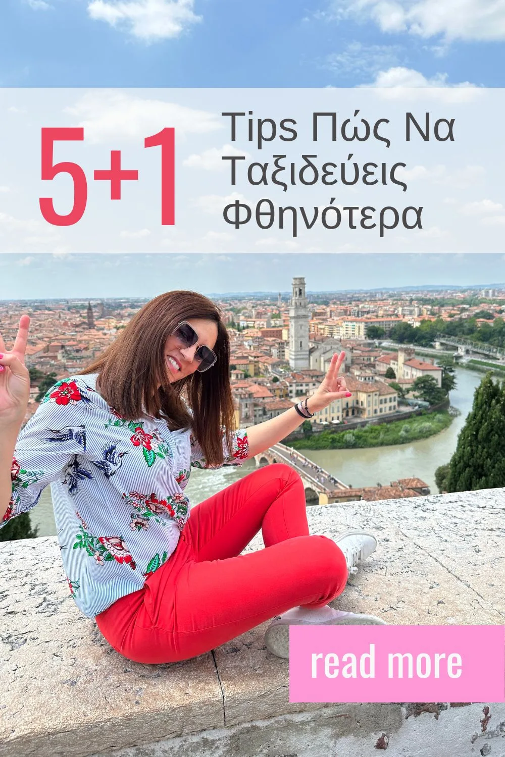tips για να ταξιδεύεις φθηνότερα, tips gia na taksideueis fthinotera, Budget travel