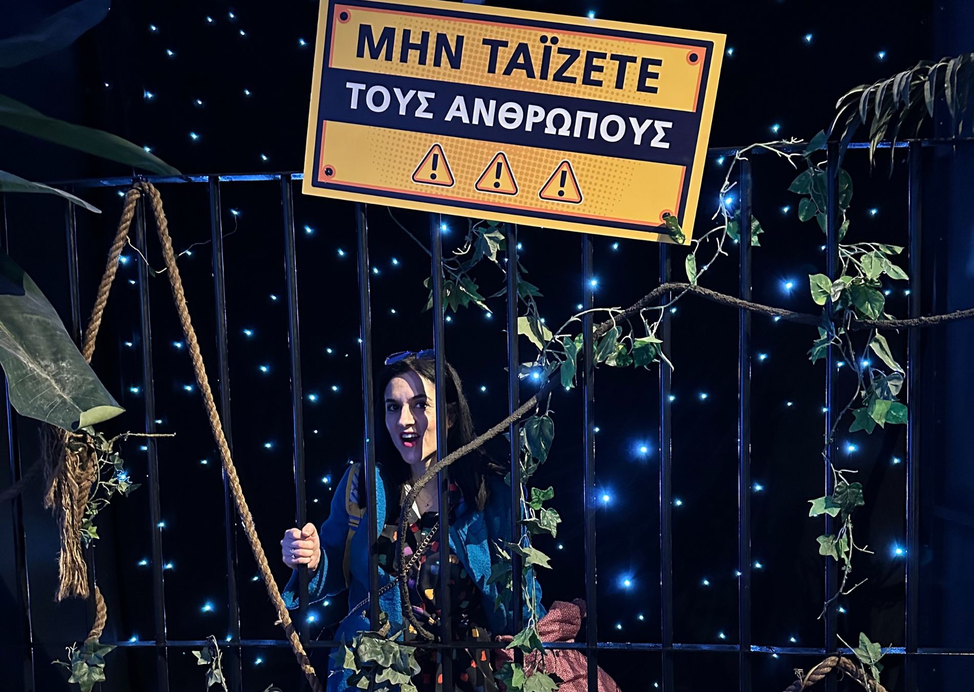 Θεσσαλονίκη Με Παιδιά | 7 Πράγματα Για Να Κάνετε 8 νόεσις, πλανητάριο