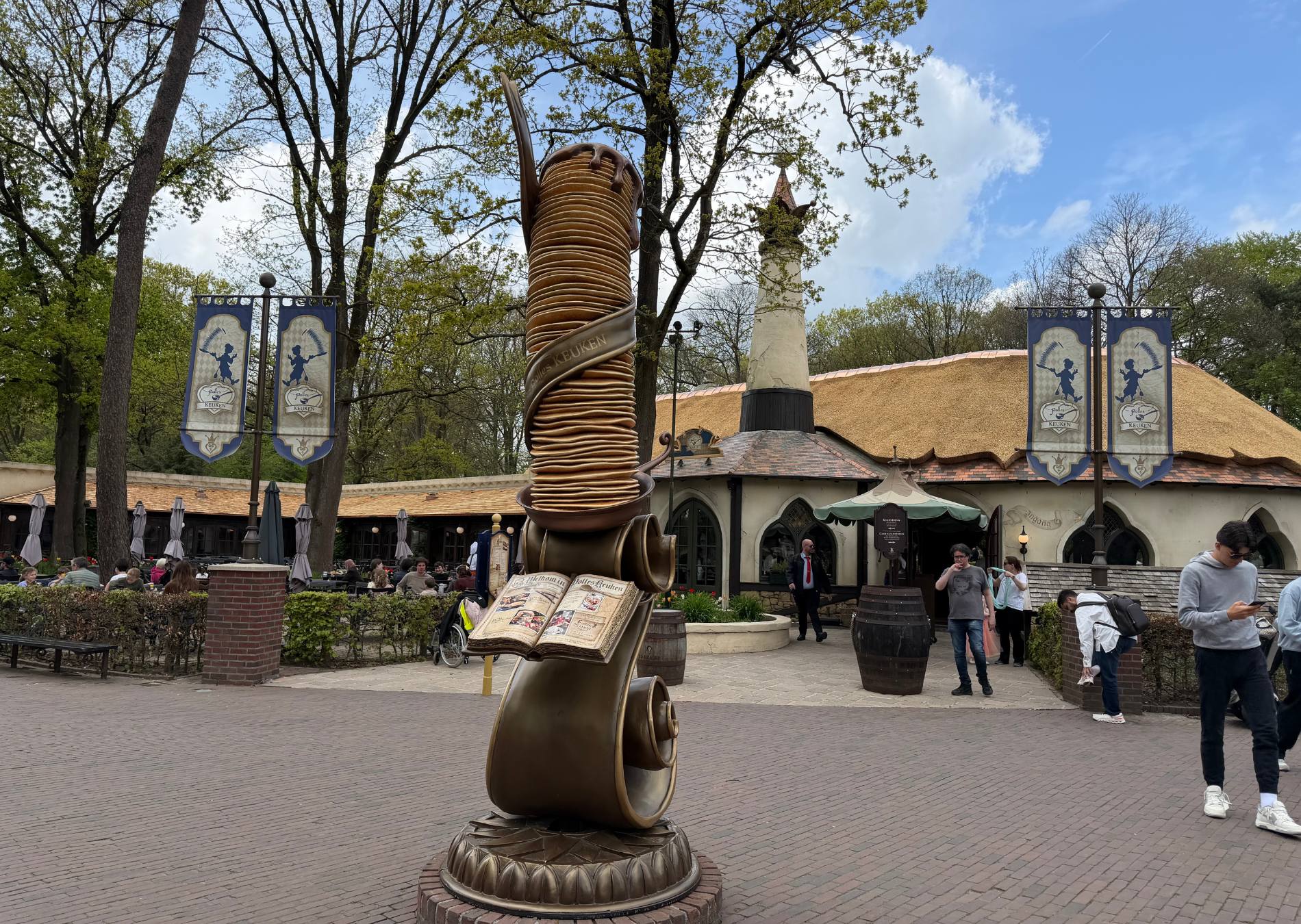Efteling: Ο Απόλυτος Οδηγός Για Οικογένειες 43 Efteling: Ο Απόλυτος Οδηγός Για Οικογένειες 42